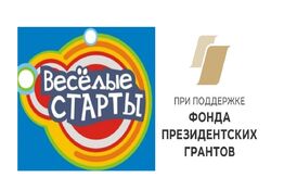 Тематическая встреча для мужчин и женщин с нарушением слуха среднего и пожилого возраста 